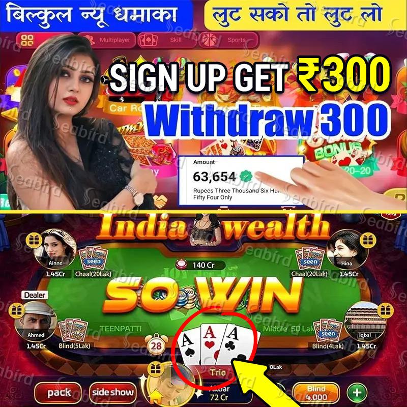 ok777 slot Moji Mania ফ্রি স্পিন